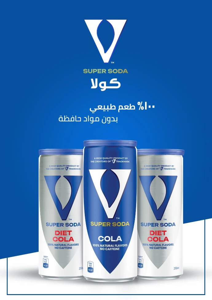 Super Soda (كولا &amp; دايت كولا)